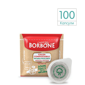 Borbone Cialda red 100