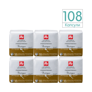 illy iperEspresso® Nicaragua Капсули 108