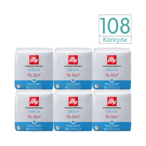 illy Iperespresso® Deca (безкофеински) Капсули 108